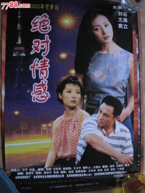 同志社大学degree